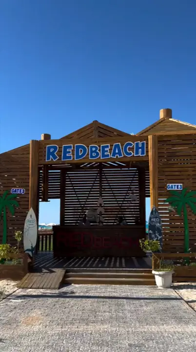 Beach club entrance